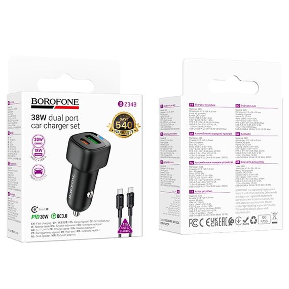 АЗП Borofone BZ34B Cloud PD20W+QC3.0 total 38W (1USB-A/1C) + кабель Type-C to Type-C Black | Зображення 1