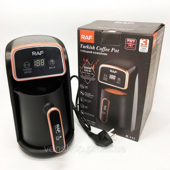 Електротурка для кави з автовідключенням, Турка побутова електрична, Електротурки AL-84 | Зображення 9