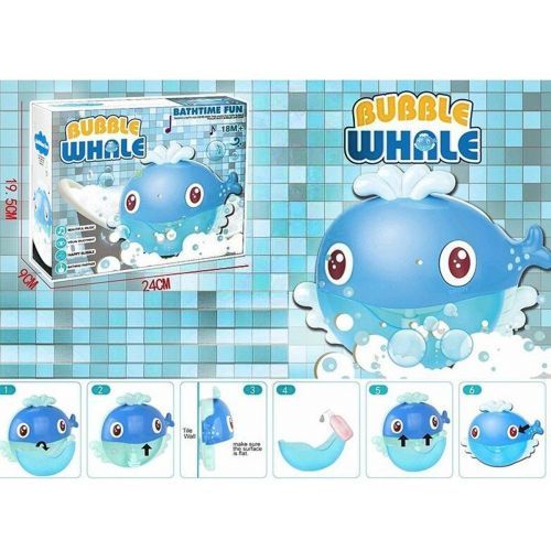 Уценка. Игрушка для ванной "Рыба Кит" - потертости