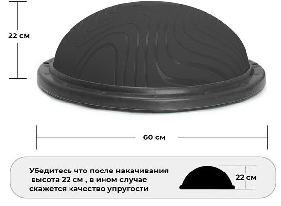 Балансувальна платформа Power System PS-4200 Balance Trainer Zone (Ø60) Black | Зображення 5
