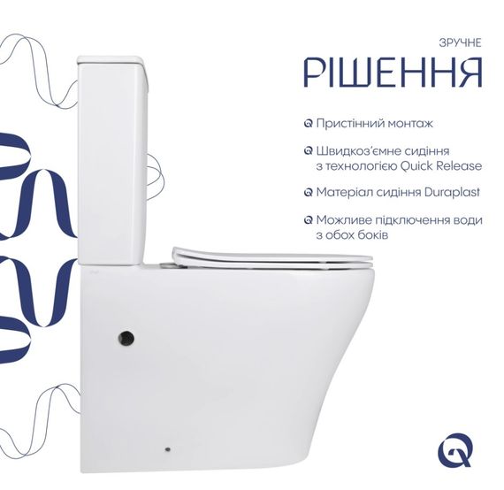 Унітаз підлоговий Qtap Virgo Ultra Quiet з сидінням Slim Duroplast/ Soft-close/ Quick Release QT18226092AW | Зображення 7