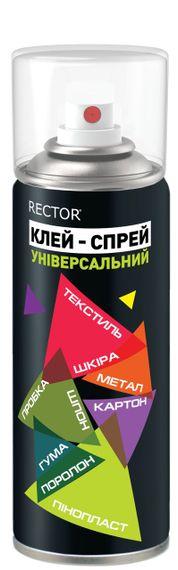 Клей універсальний Rector 200мл аерозоль 24107
