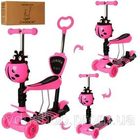 Самокат трехколесный с сидением и родительской ручкой Божья Коровка 5 в 1 Pink MH-59