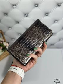 Гаманець жіночий натуральна шкіра лак Сірий