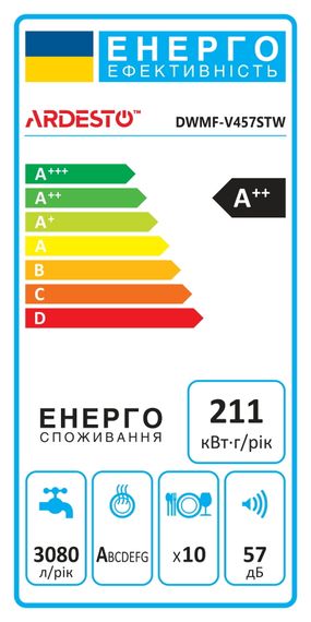 Посудомийна машина ARDESTO , 10компл., А++, 45см, дисплей, обробка парою, білий (DWMF-V457STW) | Зображення 1
