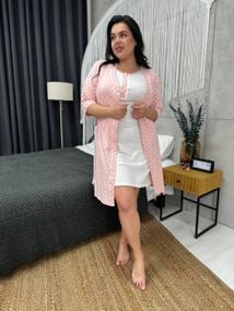 Піжамний персиковий комплект: халат + нічна сорочка  PLUS SIZE