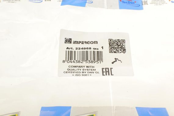 Патрубок радіатора верхній BMW 5 E60 E61 04-10 к-кт в зборі  224968 | Зображення 7