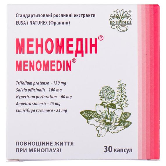 Меномедін  капсули 30 шт