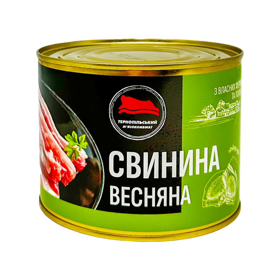 Свинина весенняя Тернопольский мясокомбинат 525 г