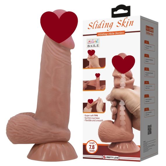 Фаллоимитатор - Pretty Love Sliding Skin 7.6" Latin sexstyle