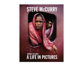 Альбоми відомих фотографів книга робіт Стіва Маккаррі Steve McCurry: A Life in Pictures книги з фотографії
