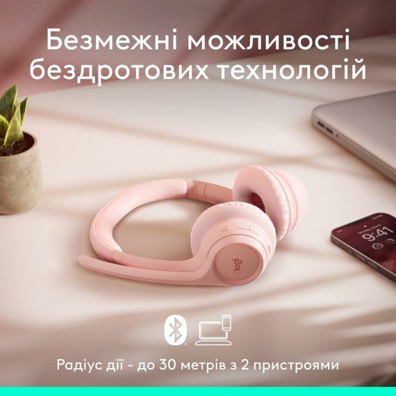 Навушники Logitech Zone 300 Bluetooth Rose (981-001412) | Зображення 3