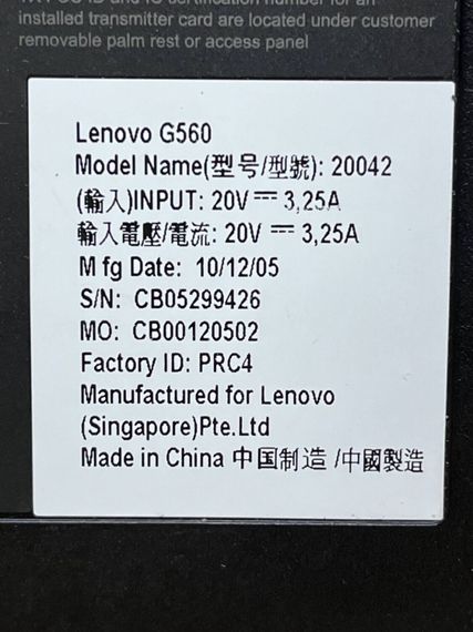 Ноутбук Lenovo G560 / 15.6" (1366x768) TN / Intel Pentium P6200 (2 ядра по 2.13 GHz) / 8 GB DDR3 / 120 GB SSD / Intel HD Graphics / WebCam б/у | Зображення 6