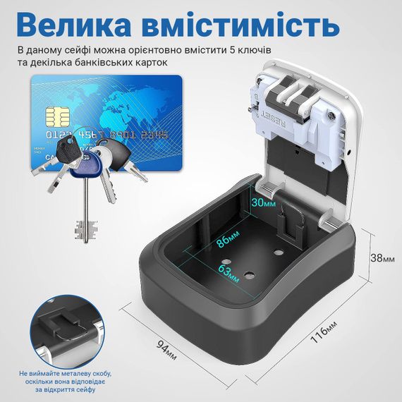Зовнішній міні сейф для ключів uSafe KS-03p, з кодовим замком, настінний, пластиковий, Сірий | Зображення 5
