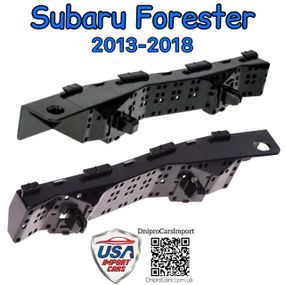 Subaru Forester 2013-2018 кронштейн бампера переднього правий (ORIGINAL), 57707SG020