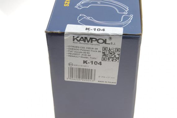 Колодки тормозные задние Fiat Ducato 82-94 барабанные  254x57  TRW  K-104 | Зображення 3