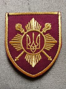 Шеврон Отдельный полк Президента Украины № 2