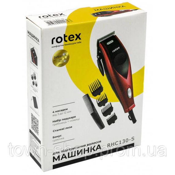Машинка для стрижки Rotex RHC130-S, машинка для стрижки волос домашняя, машинка для стрижки мужская | Зображення 1