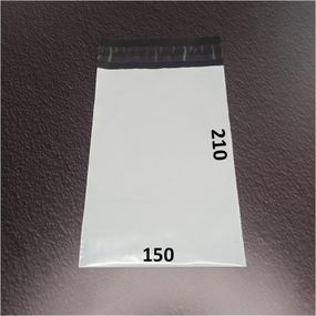 Кур'єрський пакет 150x210х40 мм 100 шт.