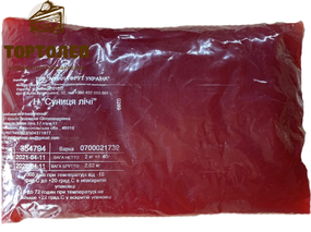 Концентрат Земляника Личи 2кг