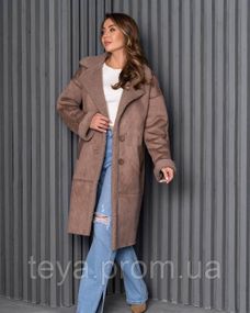 Пальто колір коричневий розміри S, XL, L, M FI_008884