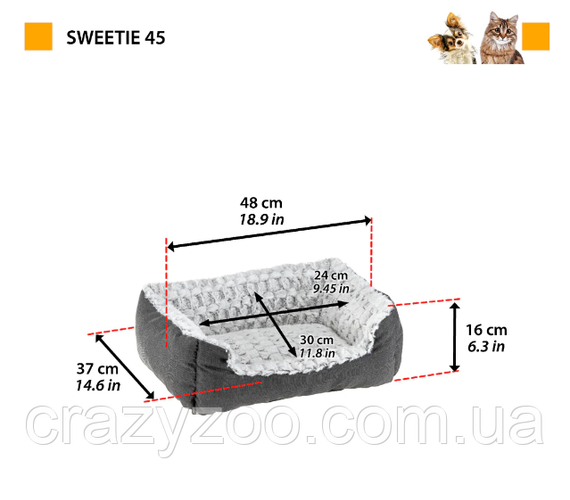 Лежак для собак и котов Ferplast Sweetie 45 с искусственным мехом серый 48x37x16 см 81064499 | Зображення 1