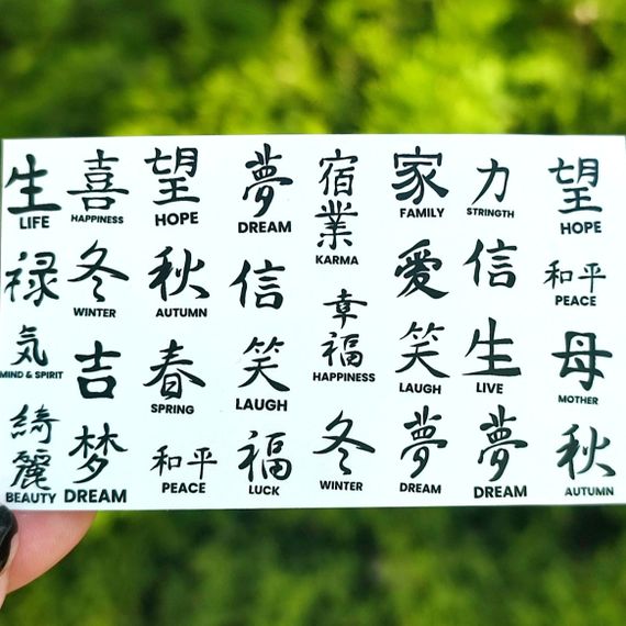 Слайдер S-08 на водяній основі (5x8см)