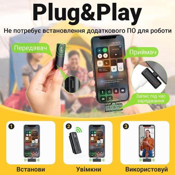 Беспроводной Lightning петличный микрофон Savetek P30, 2.4 ГГц, для Apple iPhone, iPad, до 15 м (0261) | Зображення 5