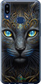 Чохол на Samsung Galaxy A10s A107F Кішка "5548t-1776-2448"