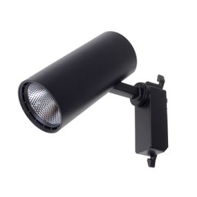 Светильник трековый поворотный LED KW-233/20W CW BK