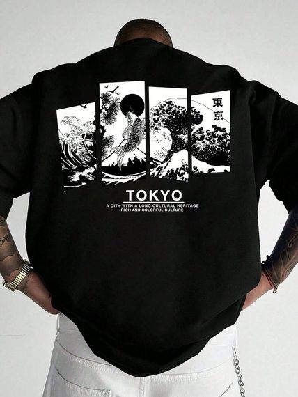 Футболка з ДТФ принтом (оверсайз)