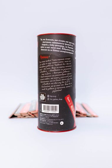 Еротична гра "Правда або дія BDSM" (UA) | Зображення 2