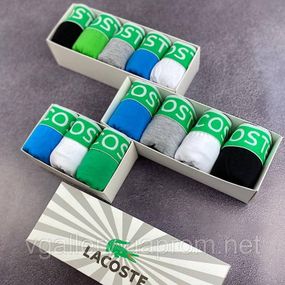 Трусы Lacoste. Набор мужских трусов 4 штуки 3ХЛ