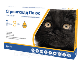 Капли против внешних и внутренних паразитов для котов Stronghold Plus до 2.5 кг ЦЕНА ЗА 1 ШТ 10020780