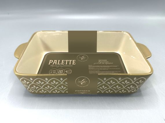 Форма Limited Edition Palette, 21x12.5x4.5 см | Зображення 1