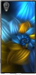 Чохол для Sony Xperia XA1 Plus G3412 з силікону FCh_029628