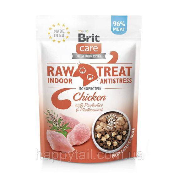 Лакомство Brit Raw Treat Freeze-dried Indoor and Antistress д/домашних котов д/успокаивает курица 40 г