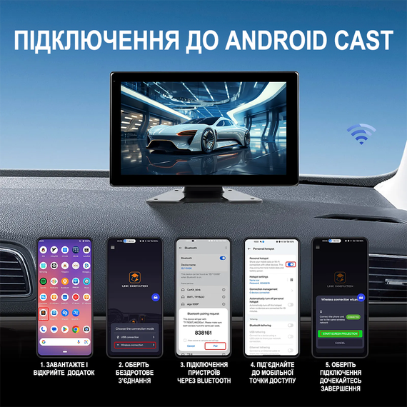 Автомобільний паркувальний комплекс з відеореєстратором, екраном 10.1" та 4 камерами заднього виду Podofo A3768, для вантажних автомобілів Android Auto/CarPlay, Bluetooth, FM, Wi-Fi | Зображення 6