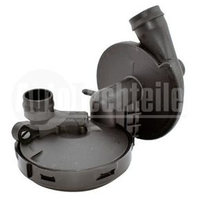 Маслоотделитель картерных газов (сепаратор) BMW 3 E46 M52/M54 98-07/ 5 E39/E60/E61 M52/M54 95-10/ 7 E38/E65