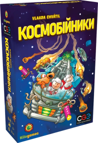 Настільна гра Космобійники (Galaxy Trucker)