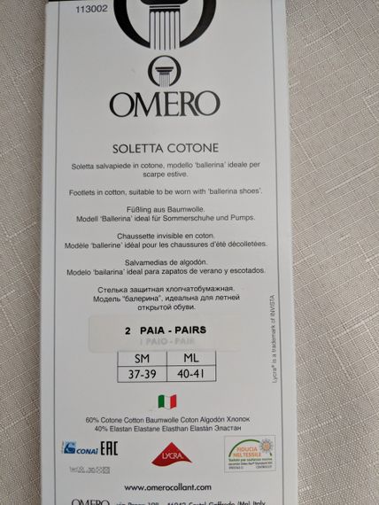 Следы SOLETTA COTONE SALVAPIEDE/2  Omero, 2 пары | Зображення 3