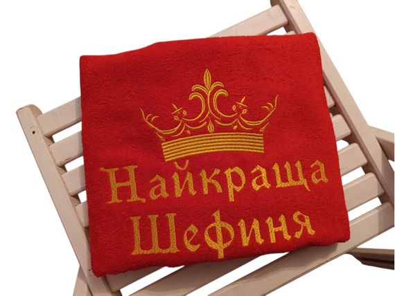 Полотенце с вышивкой махровое банное 70*140 красный шефиня начальница 02995
