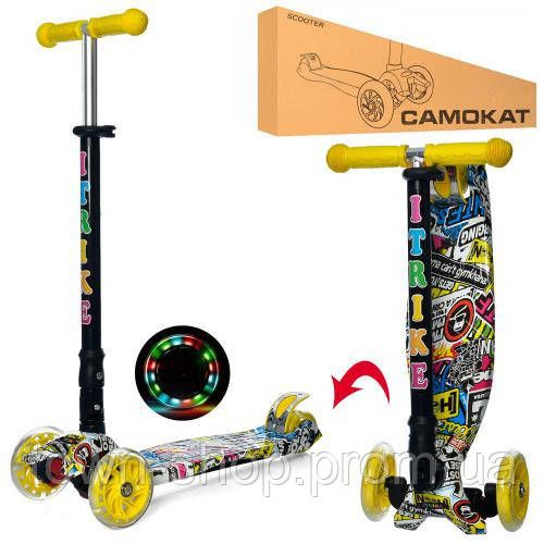 Детский самокат iTrike JR 3-003-1-WP12 MAXI складной | Зображення 1