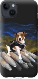 Чохол для Apple iPhone 14 Plus з силікону FCh_005003