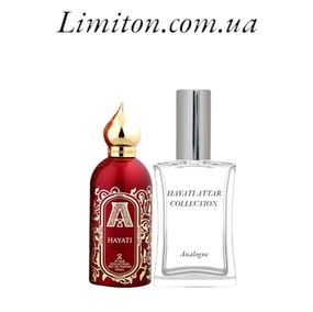 Парфуми унісекс Hayati Attar Collection 16 розмір