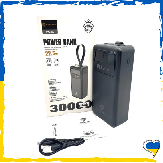 Потужний повербанк Power Bank LENYES 30000mAh 22.5W для роутера
