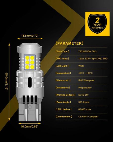Автомобільна світлодіодна лампа KATUR 7443 T20 992 W21/5W, Безобігова заміна сигналу повороту Заднє гальмо | Зображення 6