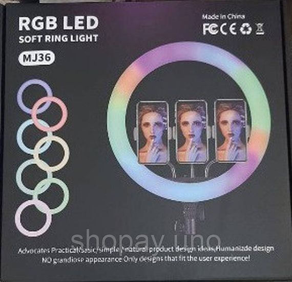 Кільцева RGB селфі - лампа, 36 см ∙ Світлодіодна лампа з пультом MJ36 | Зображення 4