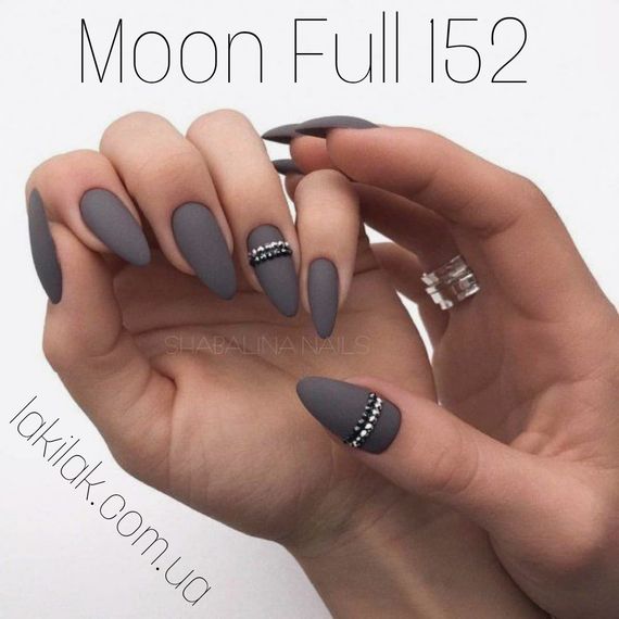 Гель-лак Moon Full №152 темно-сірий 8мл