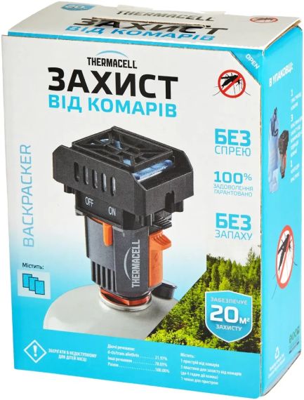 Пристрій від комарів Thermacell MR-BP Backpacker | Зображення 3